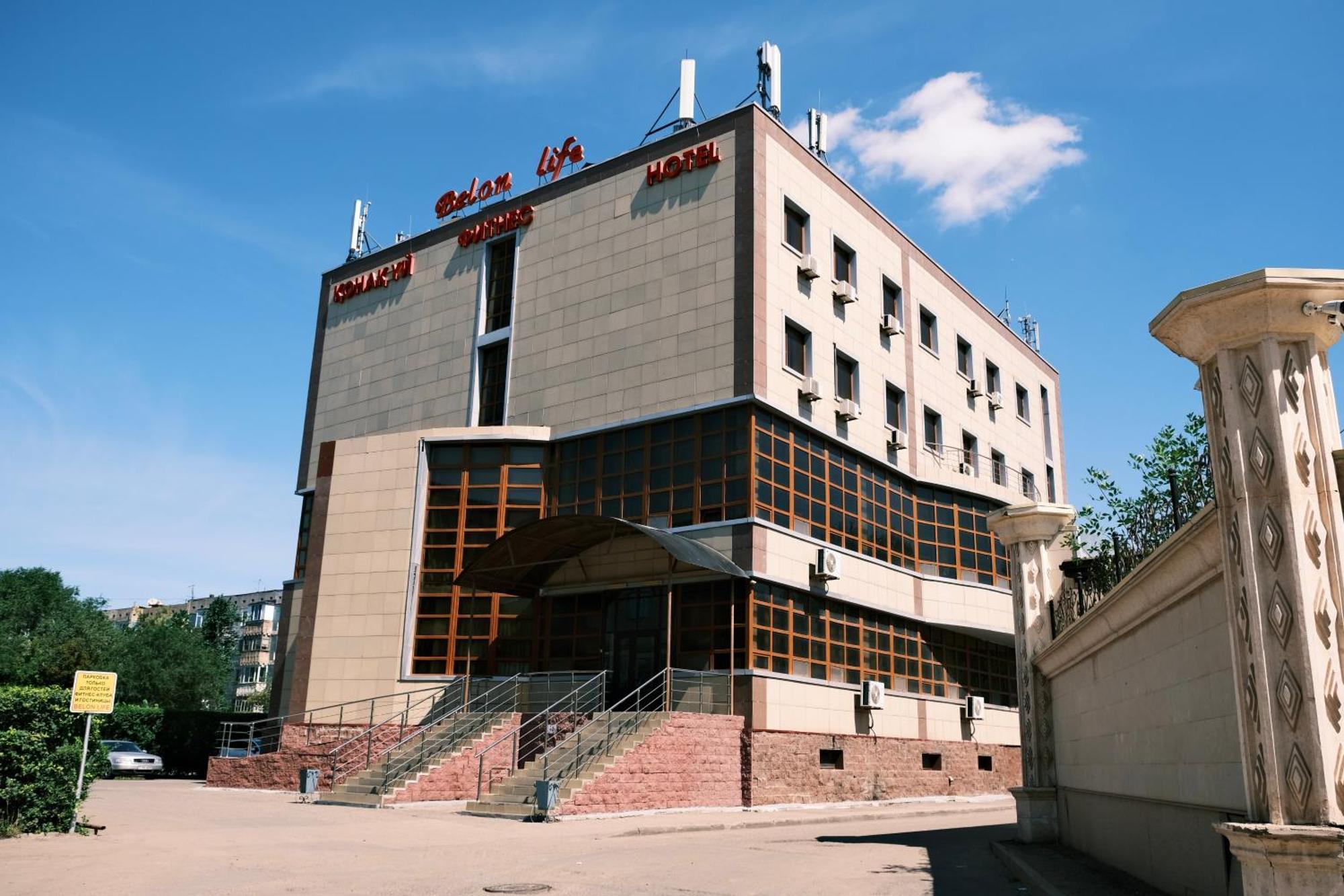 Belon Life Hotel Astana Exterior foto